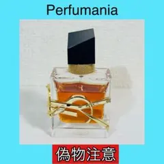 [正規品] YSL リブレ オーデパルファムアンタンス 30ml