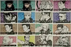 2026年最新】呪術廻戦 クリアカード 12枚セットの人気アイテム - メルカリ
