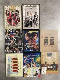 早い者勝ち！King & Prince DVDまとめ売り キンプリ