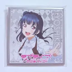 津島善子 スクエア缶バッジ メイド服 ラブライブ サンシャイン Aqours