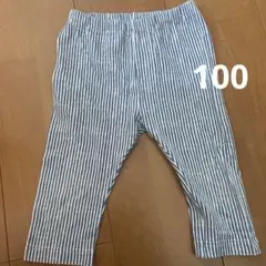 ユニクロUNIQLO七分丈ストライプパンツ100