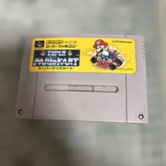 Item thumbnail for item 0171a688-5aeb-4801-a813-e24cd710978a