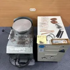 Item thumbnail for item 46ce7f75-f8d8-48d0-b88c-f9fc14983d0b