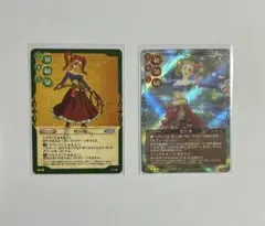 ドラゴンクエスト ライバルズ トレーディングカード セーニャ | Mercari