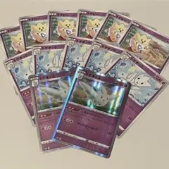 ポケモンカード　進化ライン　トゲピー　トゲチック　トゲキッス　ミラー