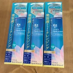 IONA Spa&Mineral Wクレンジング 200mL 3本セットのサムネイル