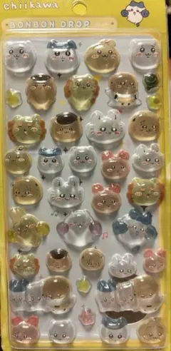 riame♡様 リクエスト 2点 まとめ商品