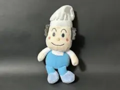 シェフのぬいぐるみ 約30cm
