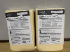 True Sleeper 低反発まくら 2個セットのサムネイル