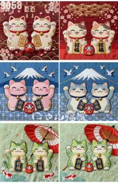 3058 にゃん福屋　パネル生地　招福まねき猫