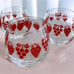 値下げ 希少 昭和レトロ ガラスコップ 赤 イチゴ ブドウ柄 未使用 3個セット