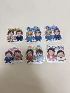 よしもと　ポテトスティック　ステッカー