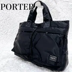 2025年最新】porter トートバッグ ミニの人気アイテム - メルカリ
