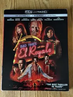 チームホッタテ様 リクエスト 3点 まとめ商品