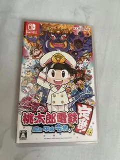桃太郎電鉄 昭和平成令和も定番！　Nintendo Switch