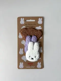 Item thumbnail for item db961839-134e-4359-9230-0d9d4e296434