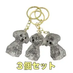 Item thumbnail for item 5f1015c5-5ff6-4680-b0b2-c1353e057c33