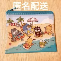 スシロー はぴだんぶい ファスナーポーチ 全員