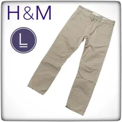 美品｜H&M LOGG チノパン ベージュ M スキニーフィット 美脚 定番人気