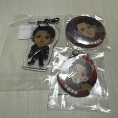 GENERATIONS チカラノカギリ ガチャ 片寄涼太 セット