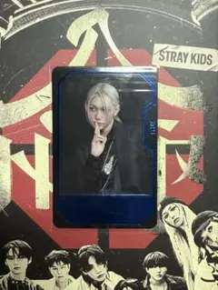 straykids スキズ HOP 限定版 封入 トレカ フィリックス