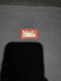 Item thumbnail for item dc64af2c-171a-4b46-831c-231b1cc53196