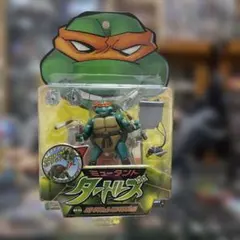 ドラゴンボールZ GEO限定 カカロット フィギュア＋ソフト同梱版【完品