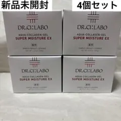 ピクノジェノールEX 120粒 4箱セット［値下げ不可］ - メルカリ