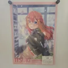 映画 五等分の花嫁 きゃらっとくじ O賞 A3クリアポスター 中野五月