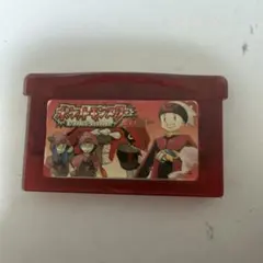 Item thumbnail for item 77f45f35-5dca-4ce3-b39a-3b202cbe5d7e