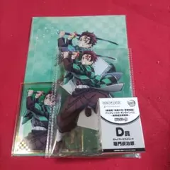 鬼滅の刃　アニプレックスオンラインくじ 竈門炭治郎セット