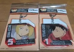 【ハイキュー】BIGデコフレアクリルキーホルダー 孤爪研磨 黒尾鉄朗