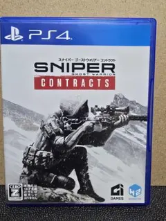 Item thumbnail for item 1b31b311-bc55-40de-9258-8ea556692da4