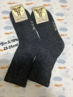 momoko様 リクエスト 5点 まとめ商品