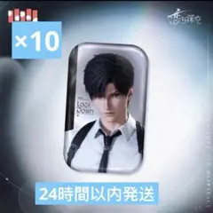 ぽむ様 リクエスト 2点 まとめ商品