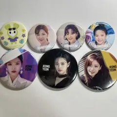 TWICE ジョンヨン 缶バッジ まとめ売り 8個セット
