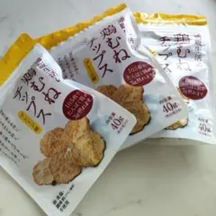 通販生活　カタログハウス　鶏むねチップス 2026年最新】通販生活の鶏むねチップスの人気アイテム - メルカリ