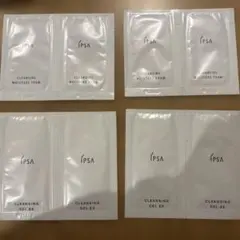 イプサ　試供品