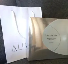 ALBION INFINESSE BRIGHTENING TRIAL SET