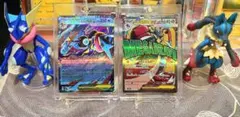 メガケッコウガ メガルカリオ 二枚セット
