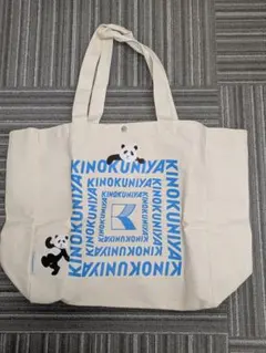 紀ノ国屋　ケイタマルヤマ　特大お買い物バッグ　オトナミューズのサムネイル