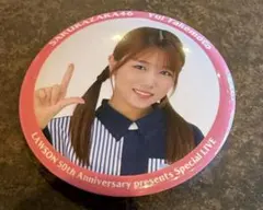 Item thumbnail for item 1f092820-97c0-432a-811b-a749e362cf49