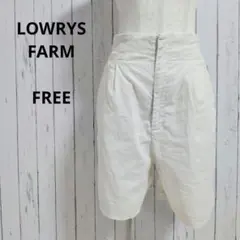 ローリーズファーム☆ハーフパンツ　リネン混　ショート　センタープレス　F　白系