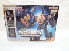バンダイ ミニプラ キングコーカサスカブト