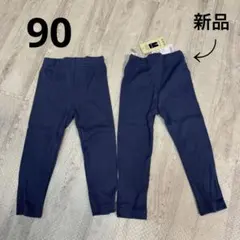 Item thumbnail for item 279916b6-4f7e-4046-80eb-f59b7e338976