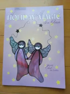 ラム様 リクエスト 2点 まとめ商品