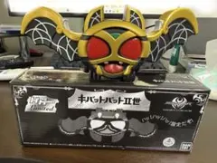 2026年最新】キバットバットⅢの人気アイテム - メルカリ