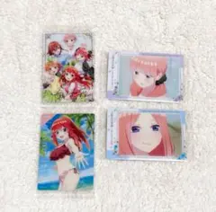 五等分の花嫁 ウエハース