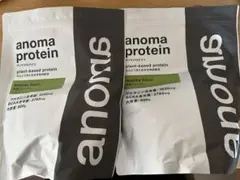 NORM ホエイプロテイン 3種セット チョコレート ストロベリー 抹茶