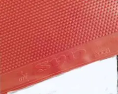 粒高